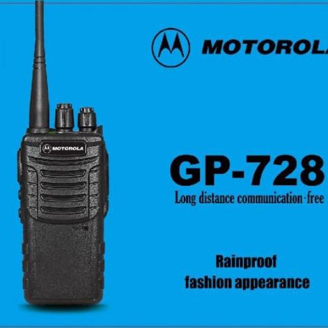 B-M-MOTOROLA-GP-728_200729_105015.jpg#asset:1791:url