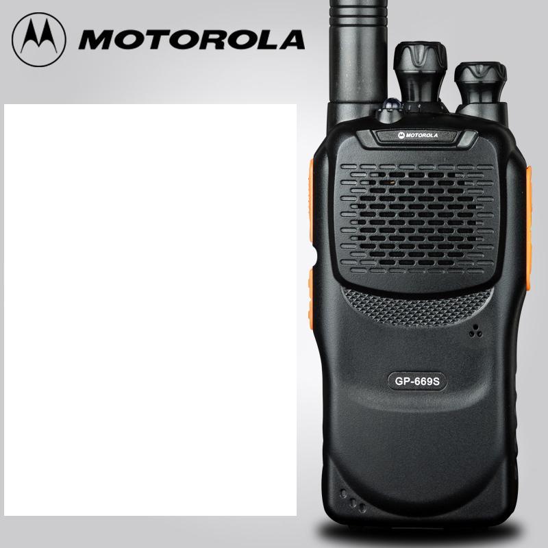 MY-B-M-MOTOROLA-GP-669S.jpg#asset:1762:url