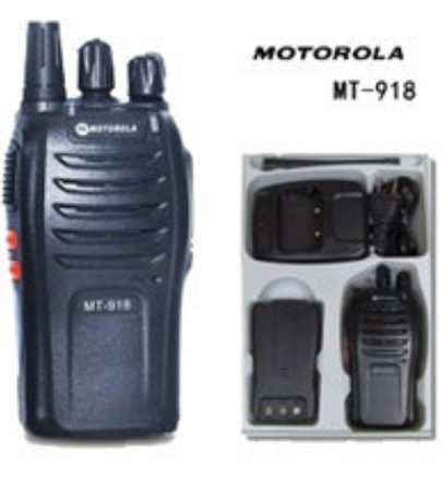 My B M Motorola Mt 918